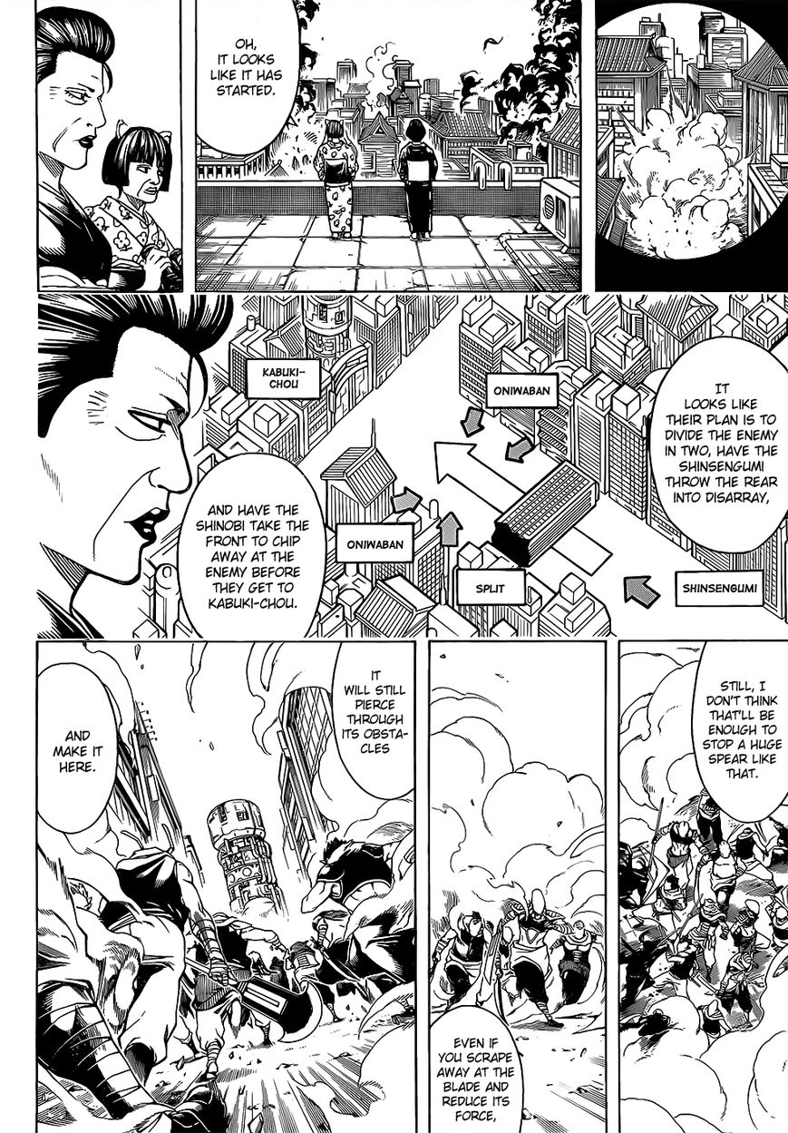 Read Gintama ENGLISH Manga Online