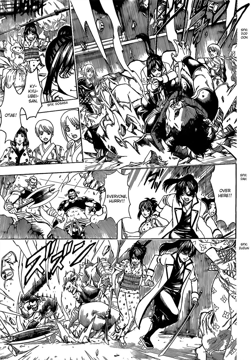 Read Gintama ENGLISH Manga Online