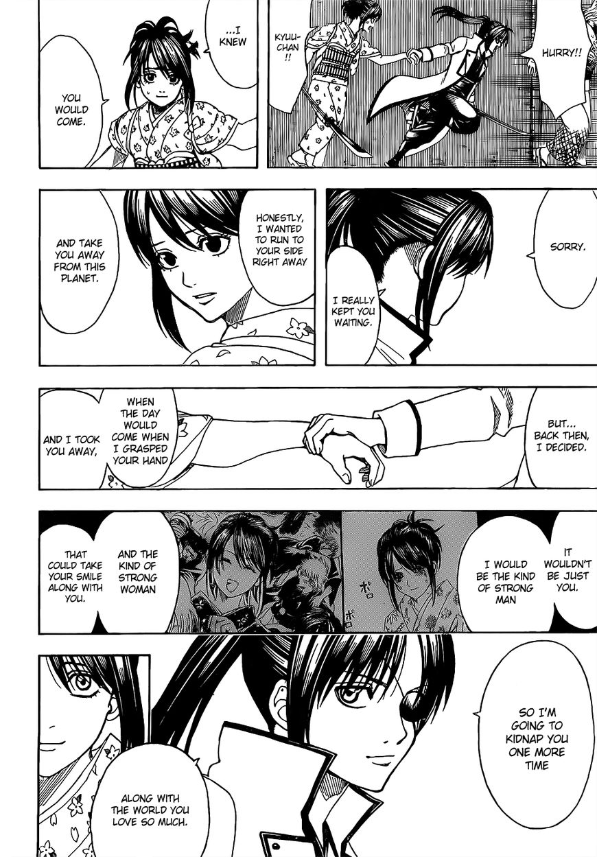 Read Gintama ENGLISH Manga Online