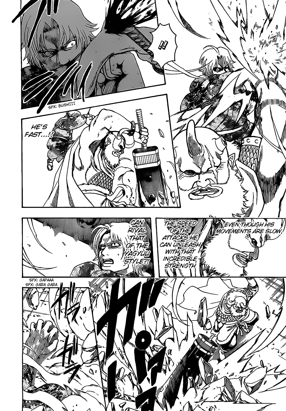 Read Gintama ENGLISH Manga Online