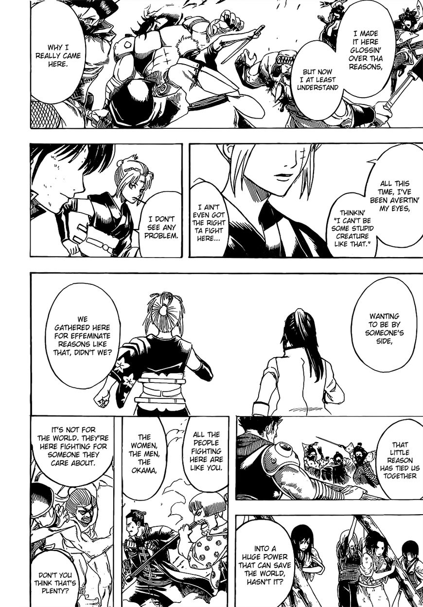 Read Gintama ENGLISH Manga Online