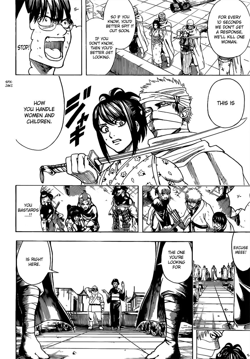 Read Gintama ENGLISH Manga Online
