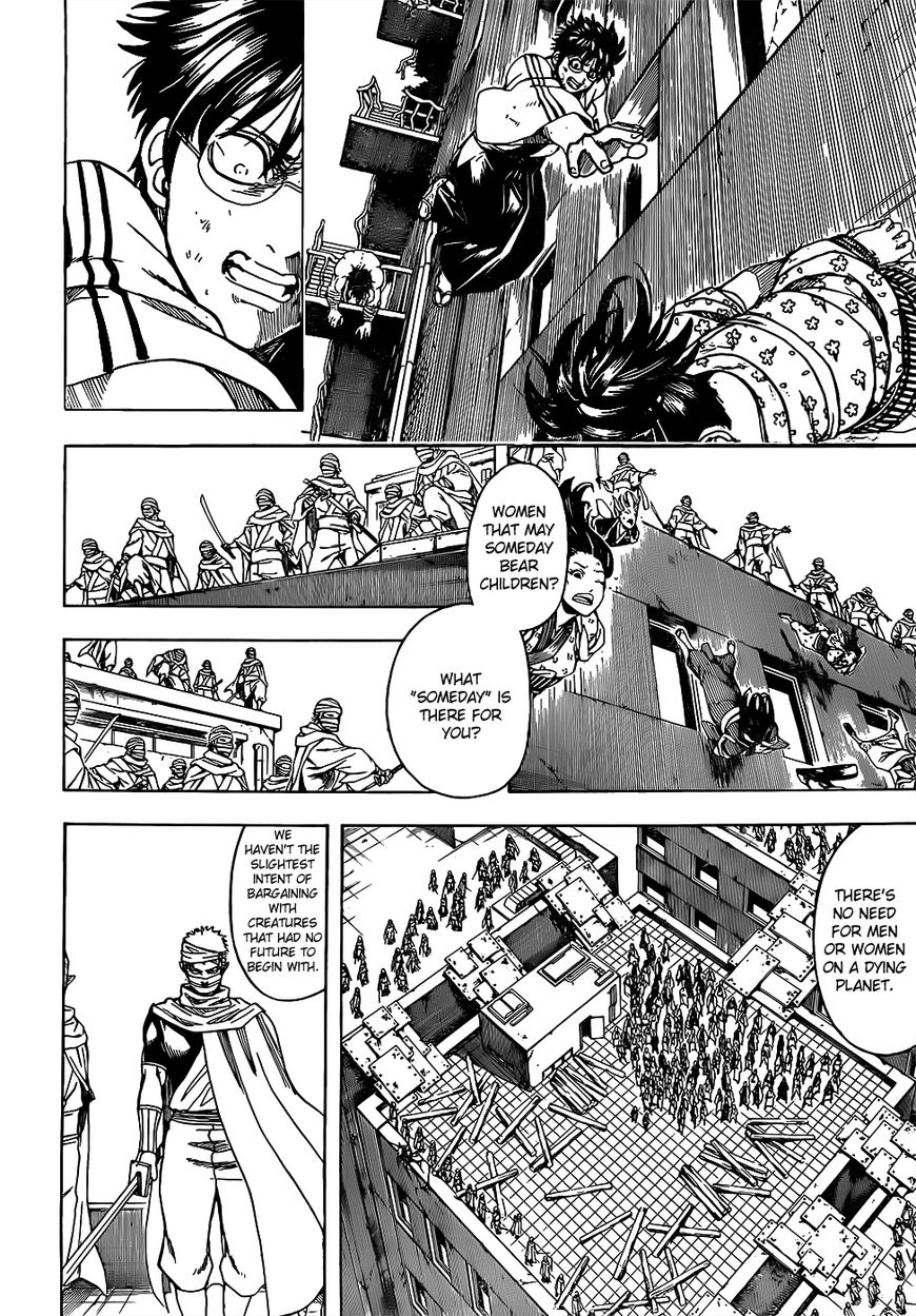 Read Gintama ENGLISH Manga Online
