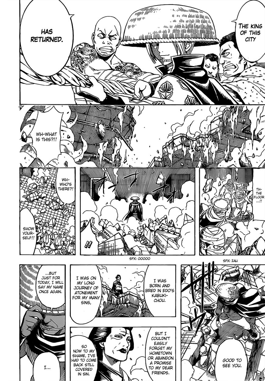 Read Gintama ENGLISH Manga Online