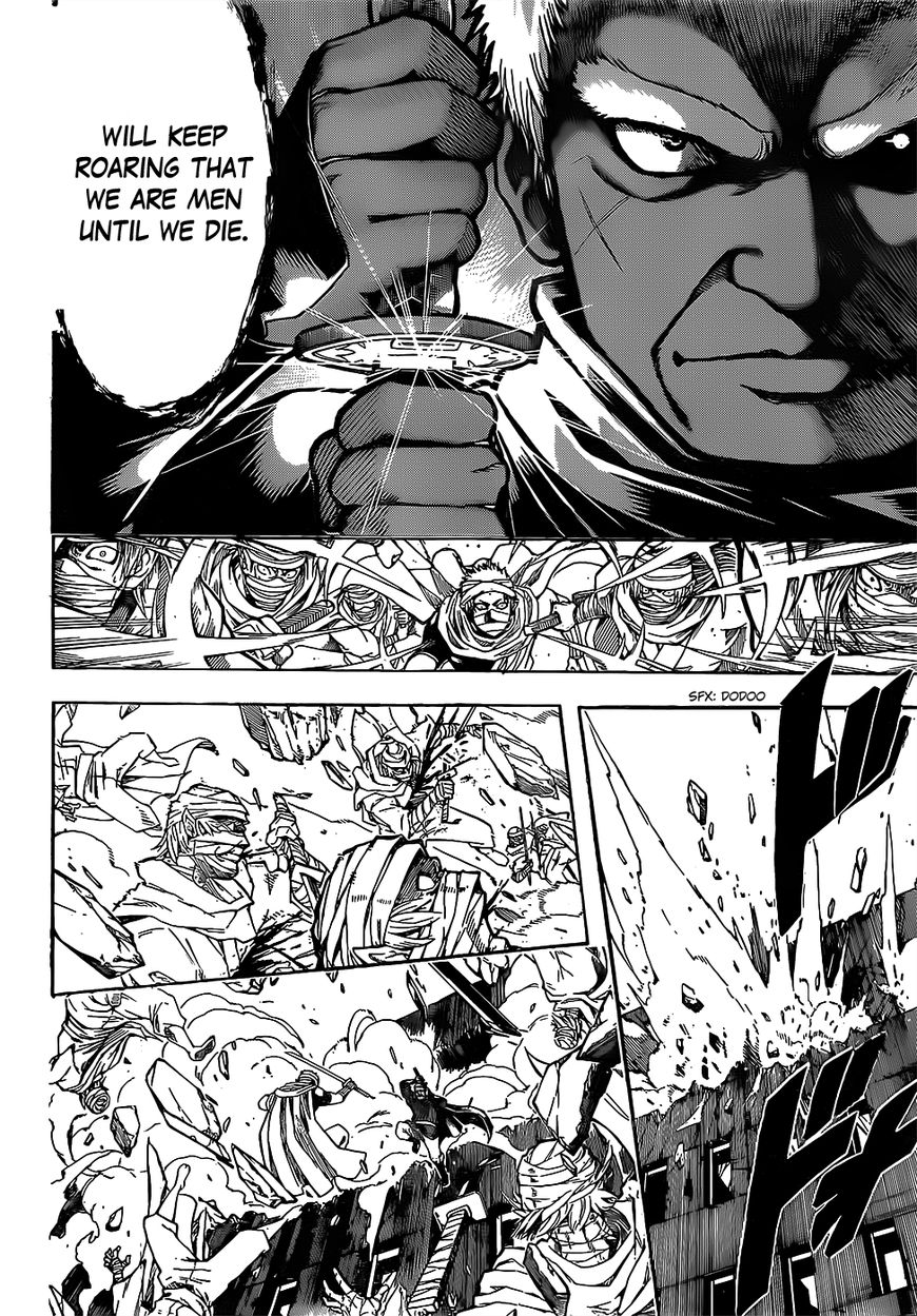 Read Gintama ENGLISH Manga Online