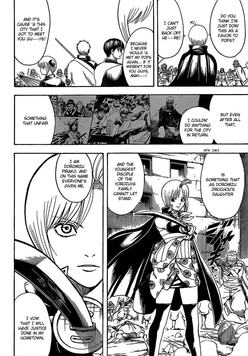 Read Gintama ENGLISH Manga Online