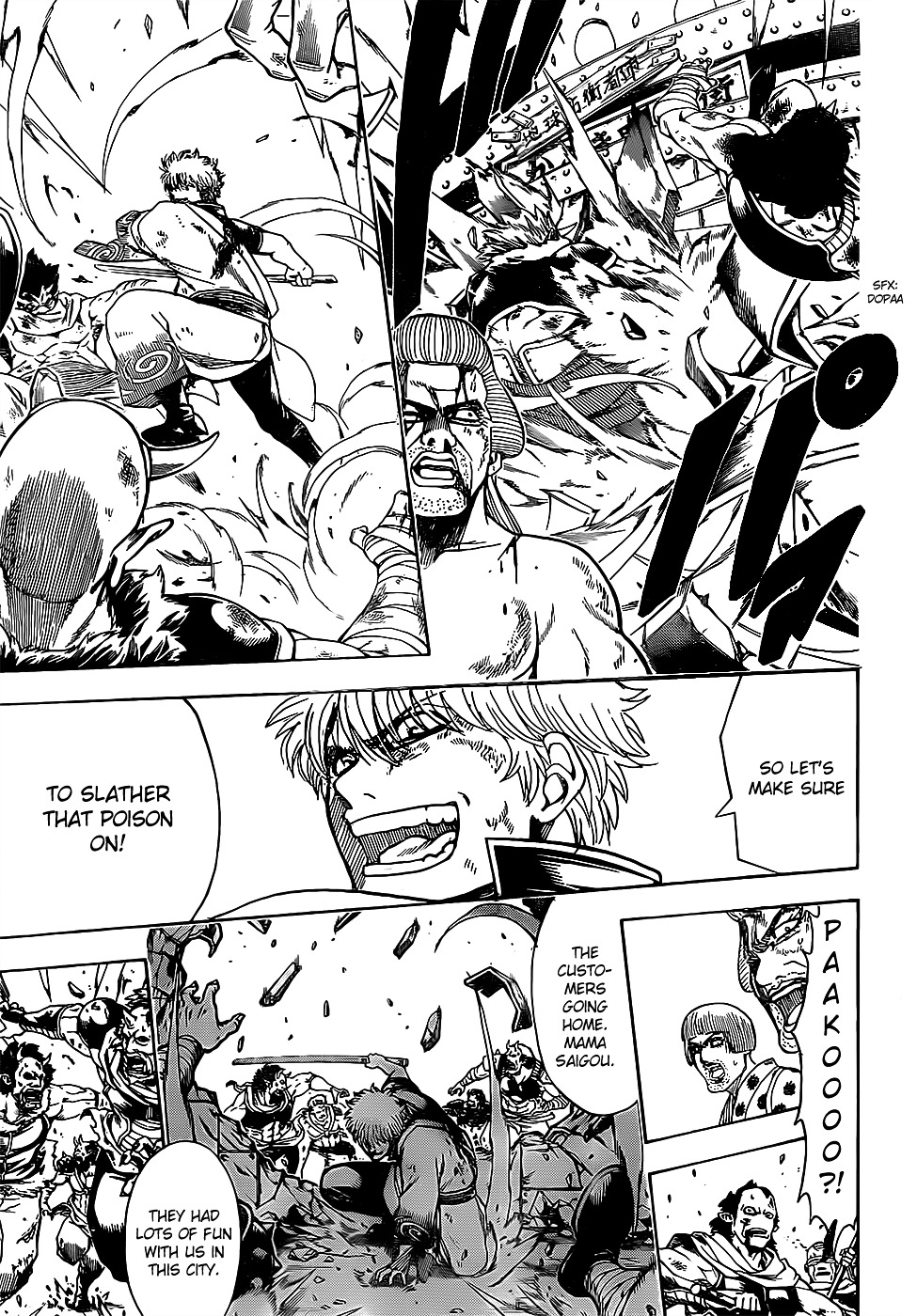 Read Gintama ENGLISH Manga Online