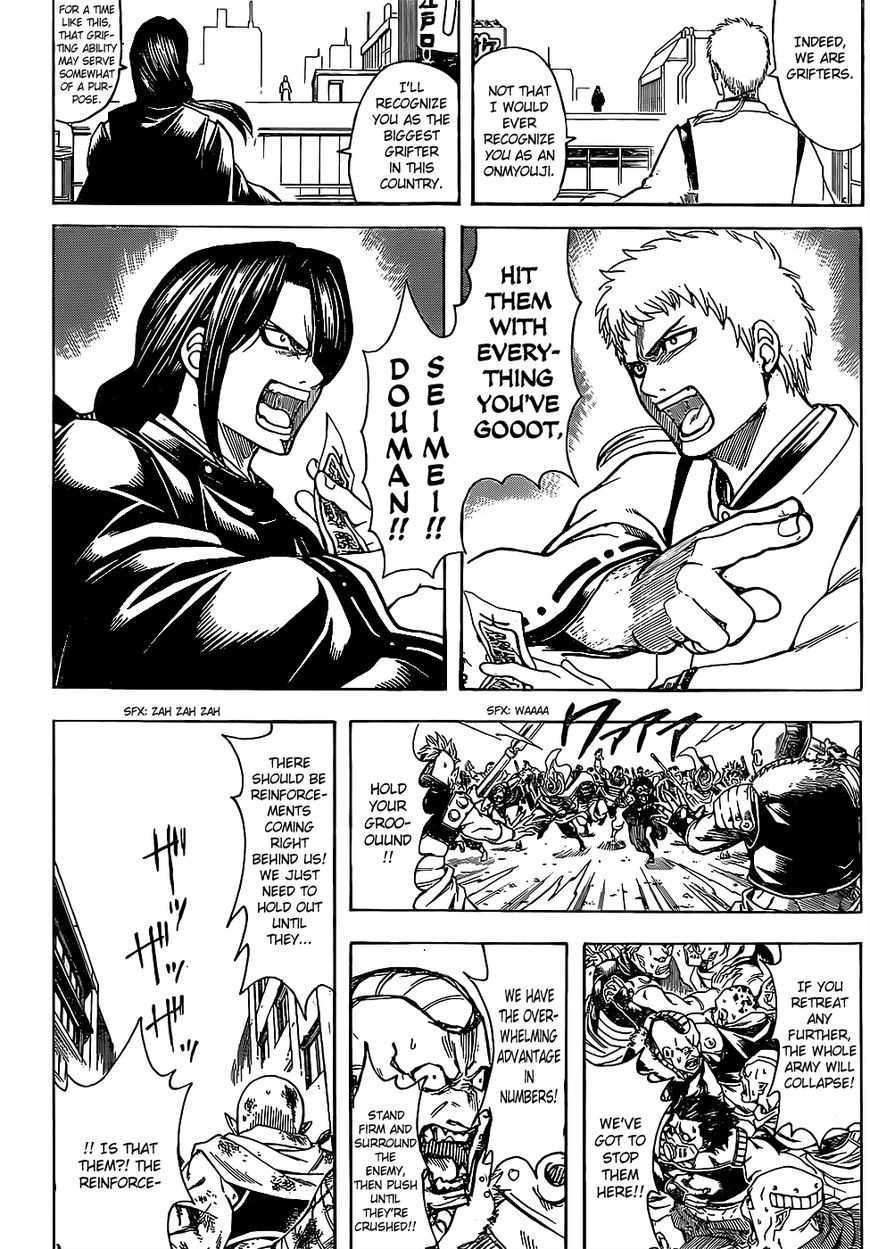 Read Gintama ENGLISH Manga Online