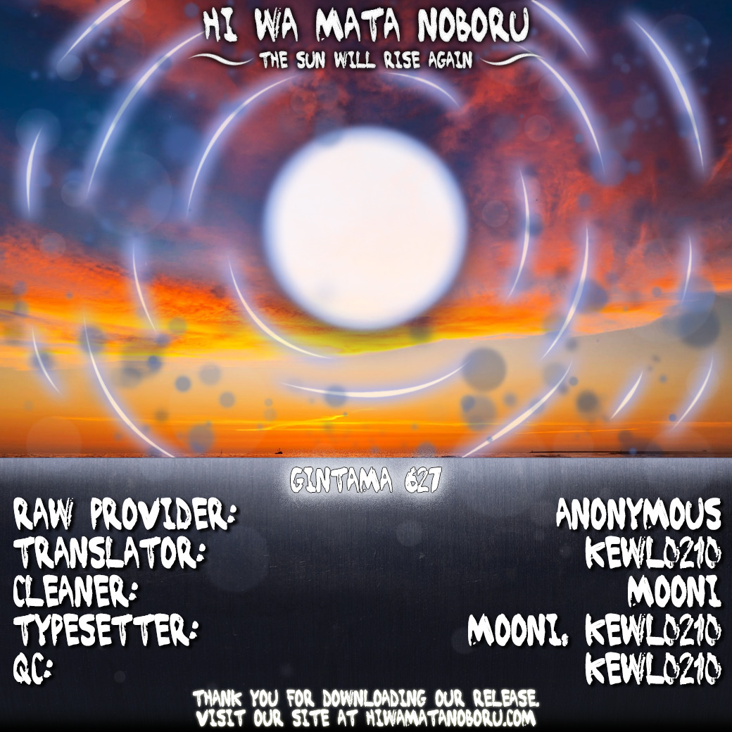 Read Gintama ENGLISH Manga Online