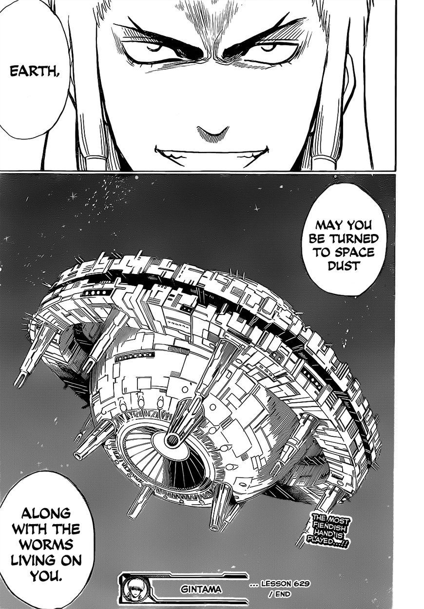 Read Gintama ENGLISH Manga Online