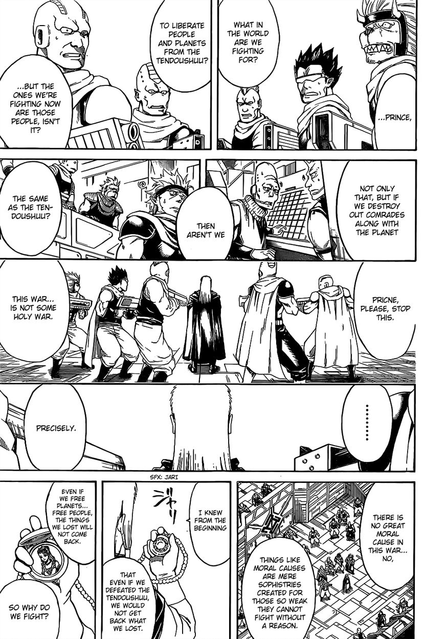 Read Gintama ENGLISH Manga Online