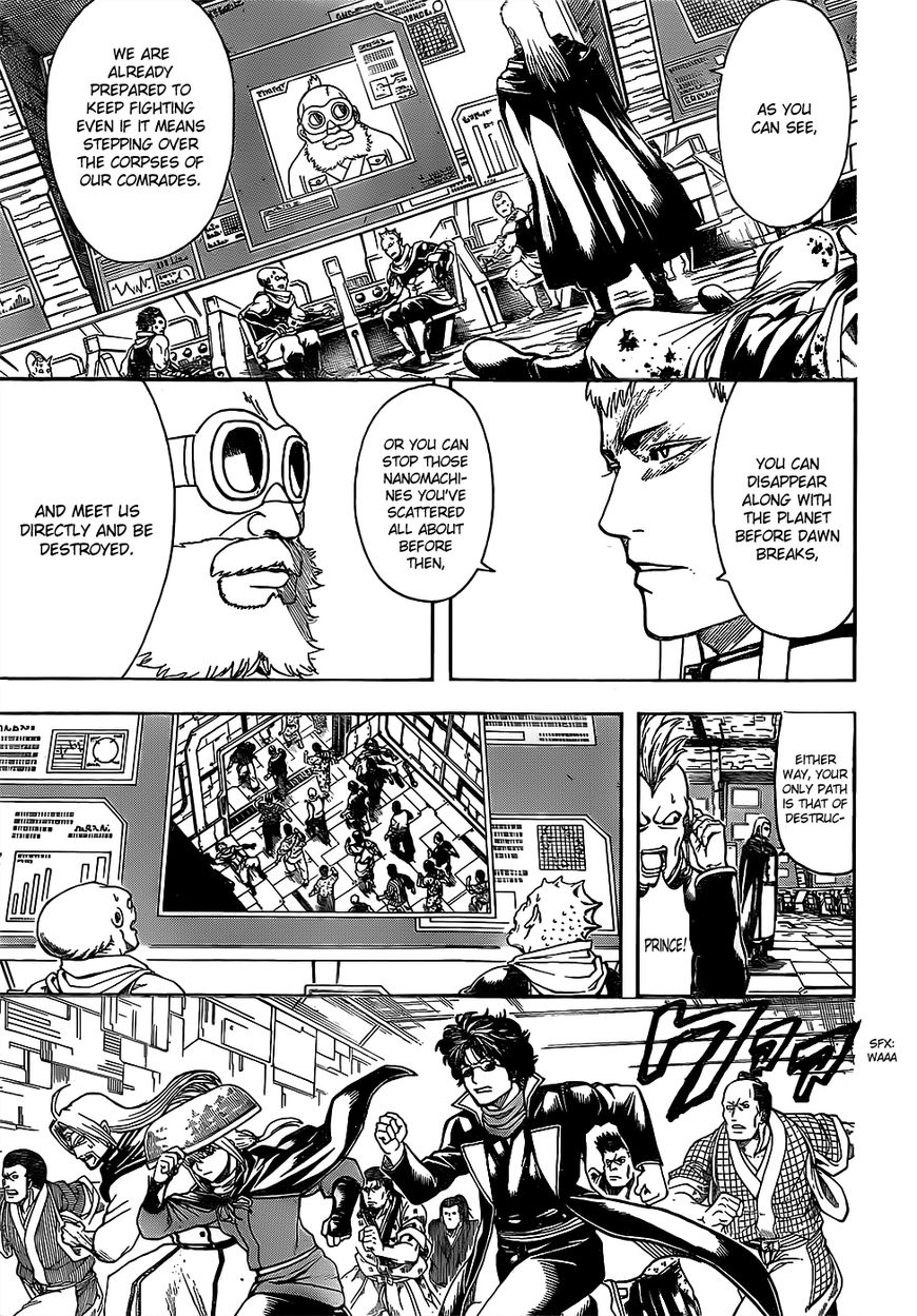 Read Gintama ENGLISH Manga Online