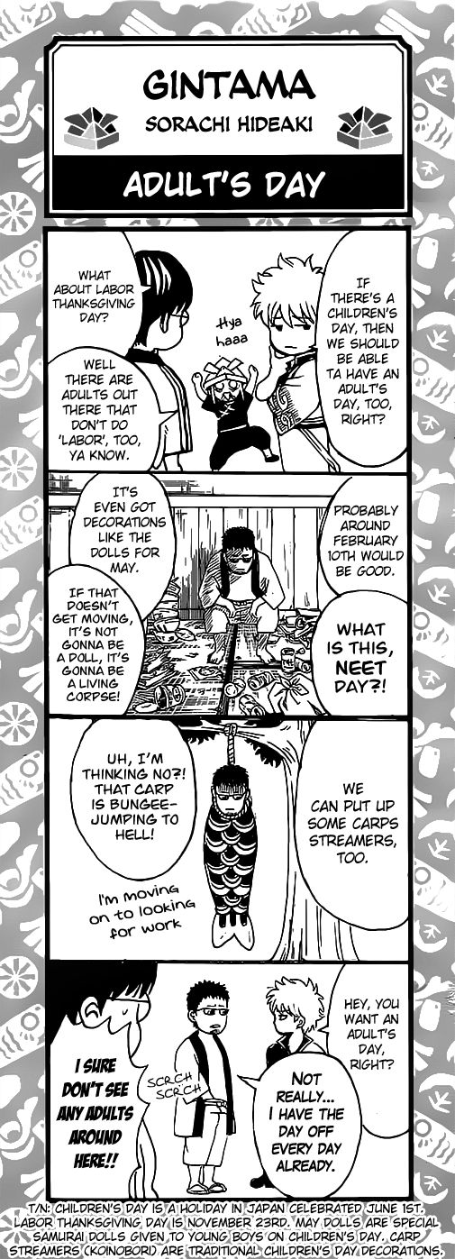 Read Gintama ENGLISH Manga Online