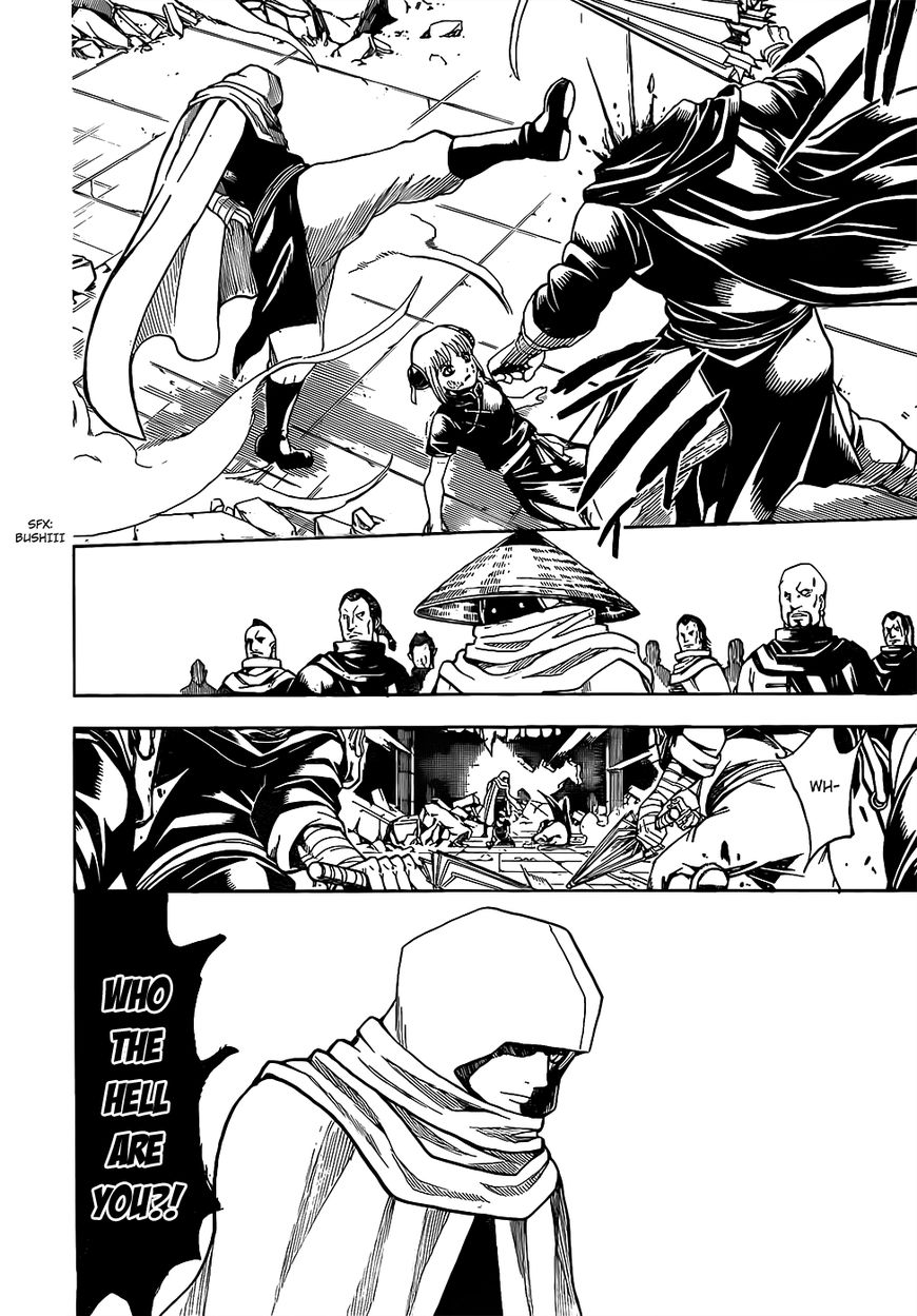 Read Gintama ENGLISH Manga Online