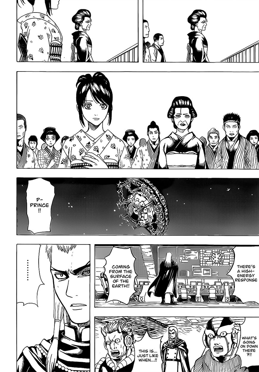 Read Gintama ENGLISH Manga Online