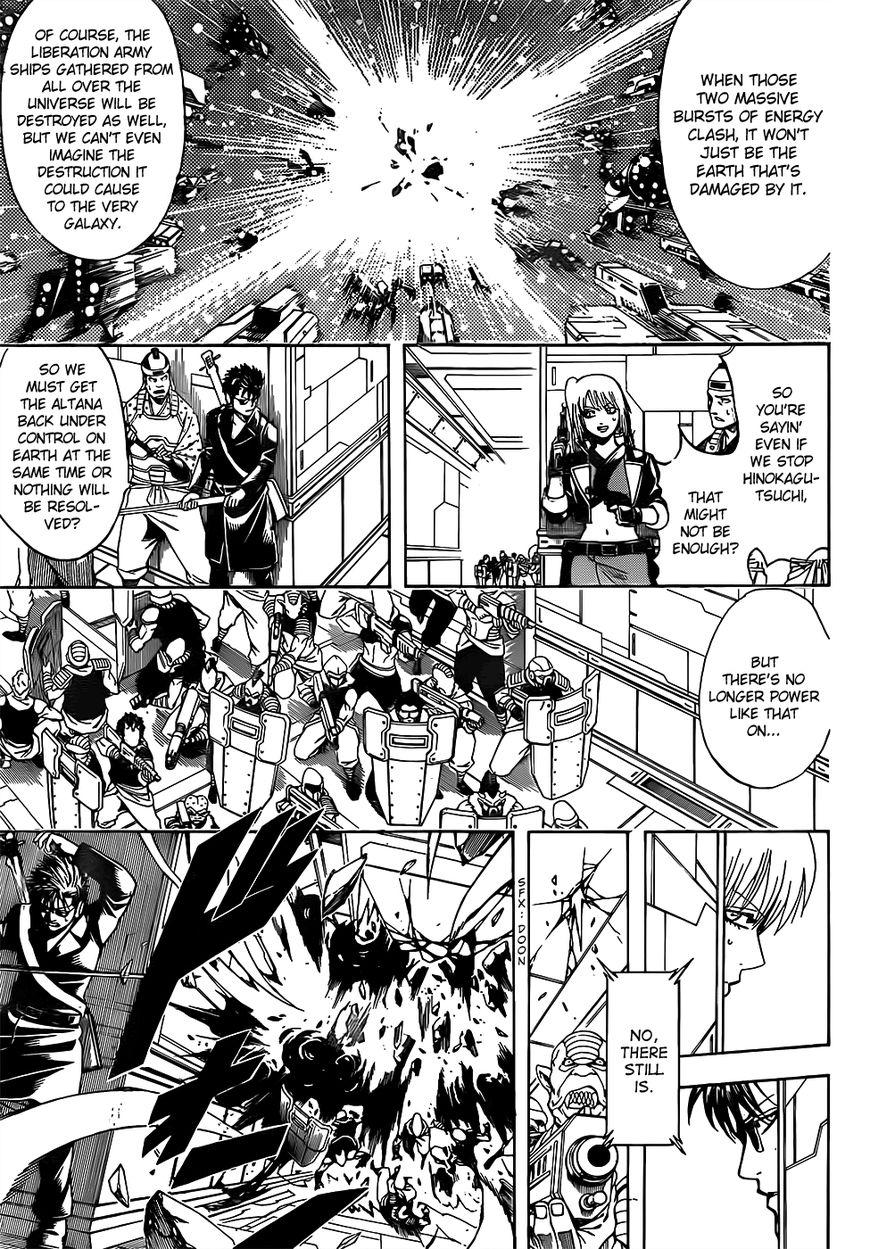 Read Gintama ENGLISH Manga Online