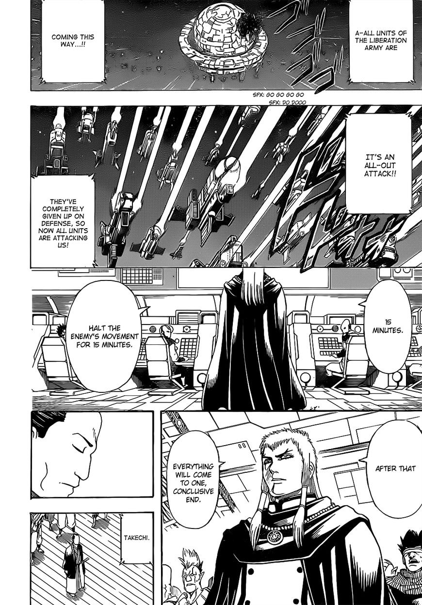 Read Gintama ENGLISH Manga Online