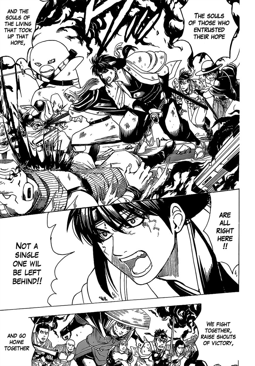 Read Gintama ENGLISH Manga Online