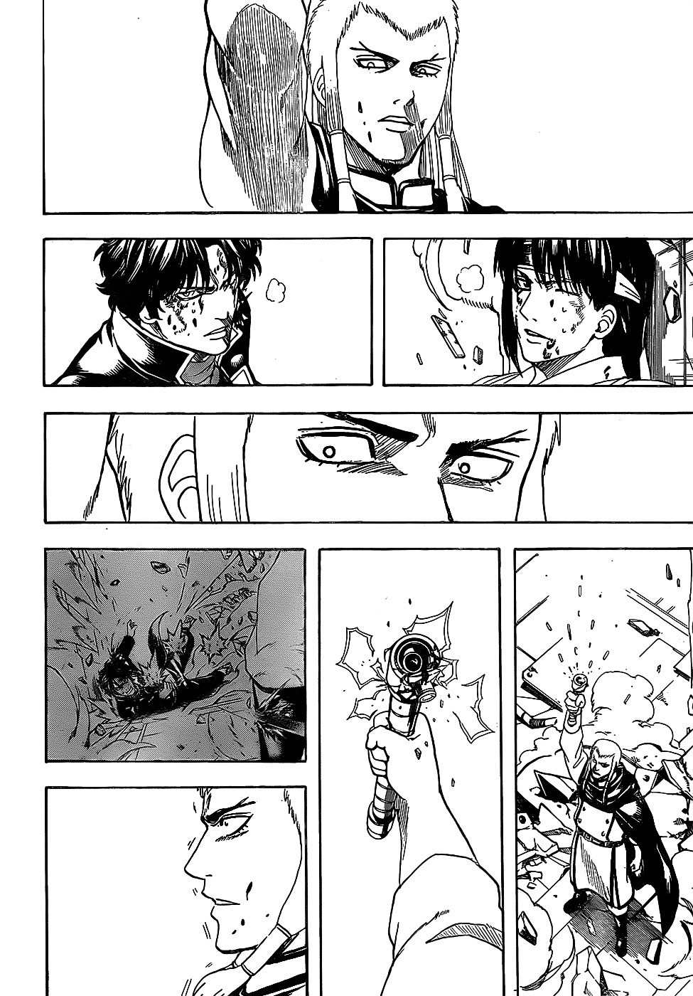 Read Gintama ENGLISH Manga Online