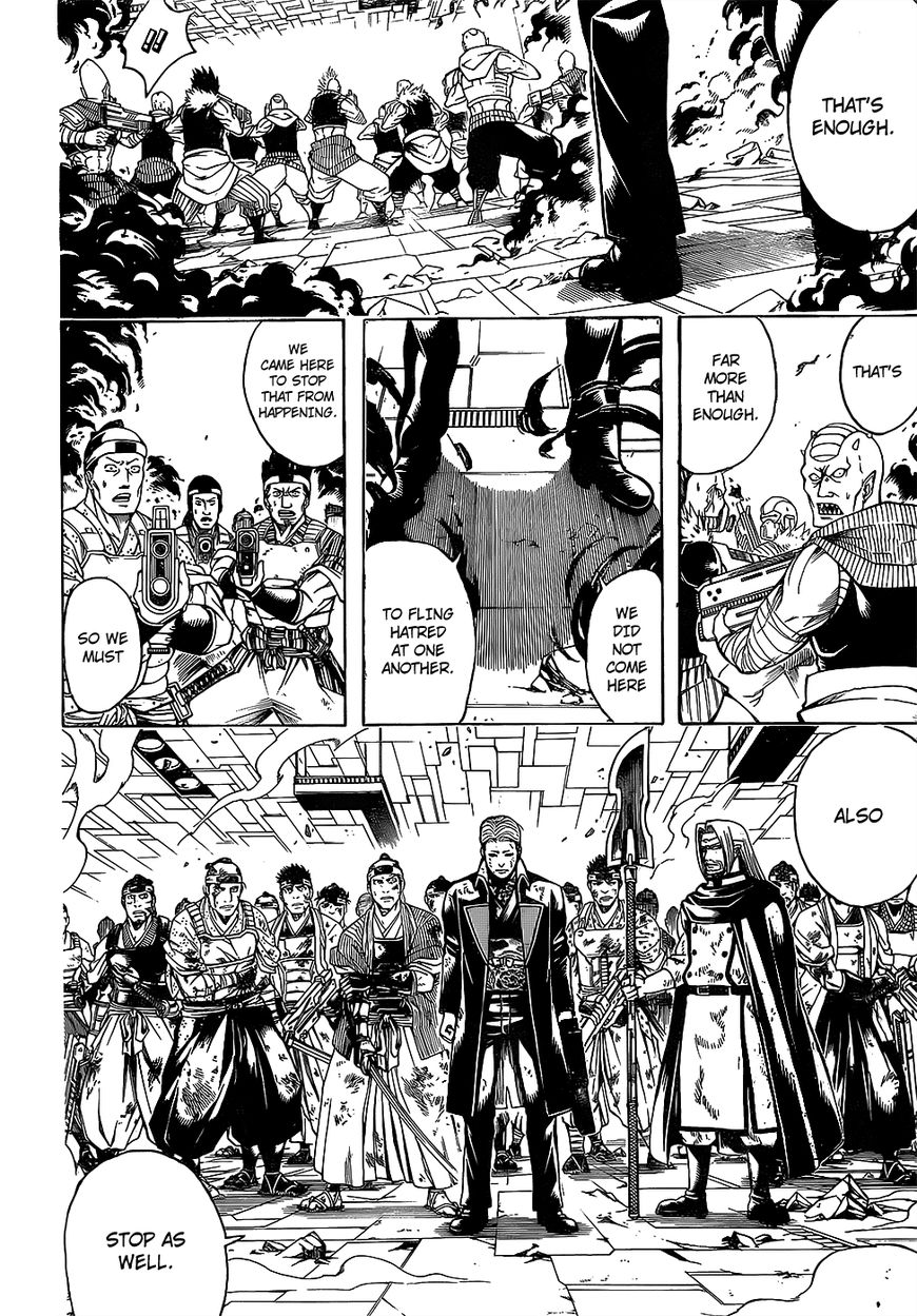 Read Gintama ENGLISH Manga Online