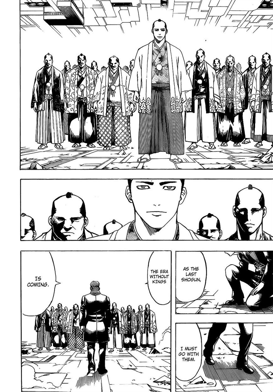 Read Gintama ENGLISH Manga Online