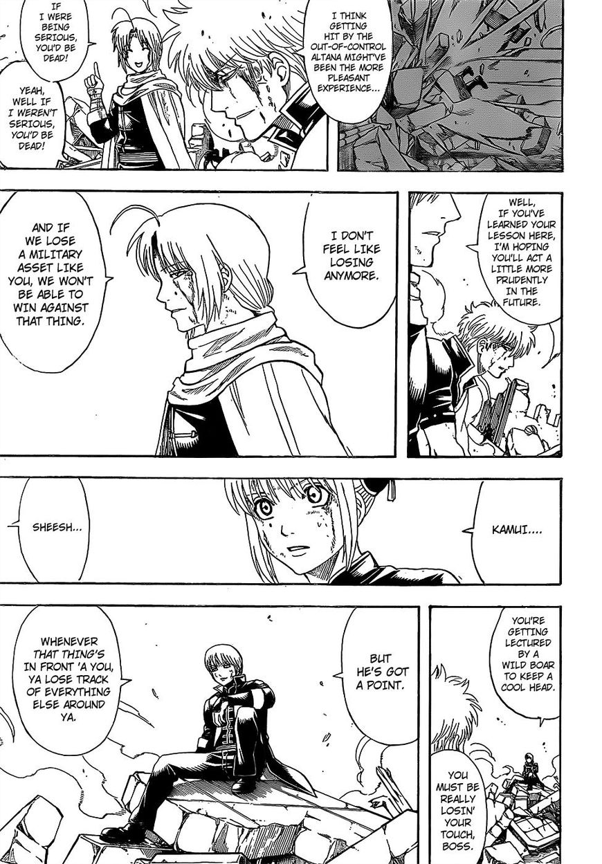 Read Gintama ENGLISH Manga Online