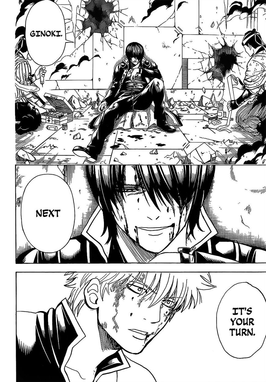 Read Gintama ENGLISH Manga Online
