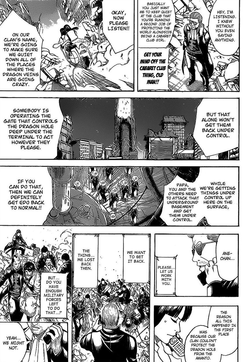 Read Gintama ENGLISH Manga Online