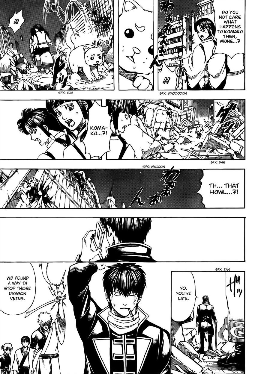 Read Gintama ENGLISH Manga Online