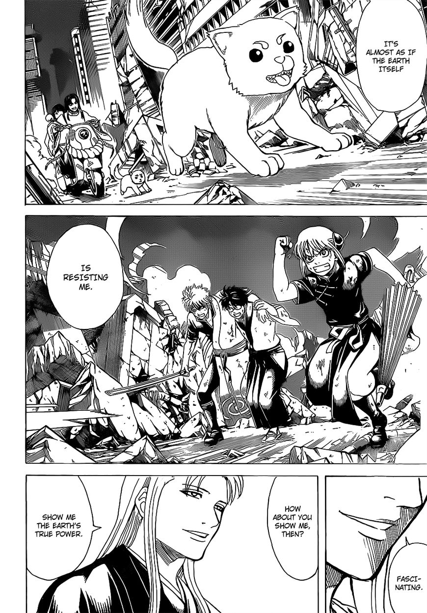 Read Gintama ENGLISH Manga Online