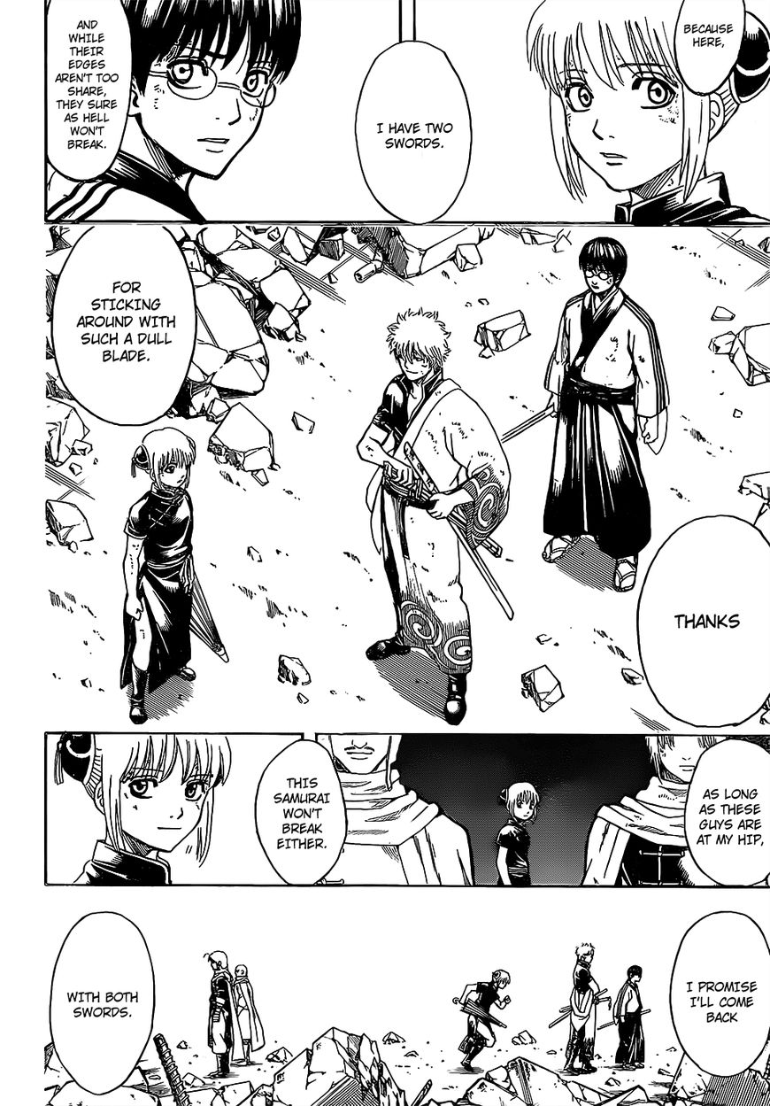 Read Gintama ENGLISH Manga Online