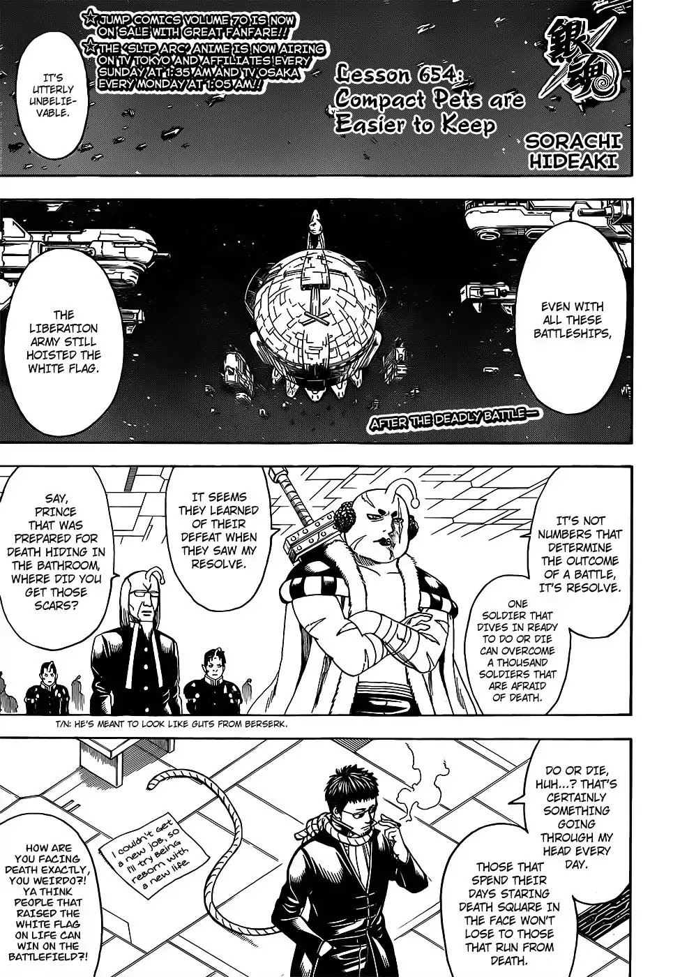 Read Gintama ENGLISH Manga Online