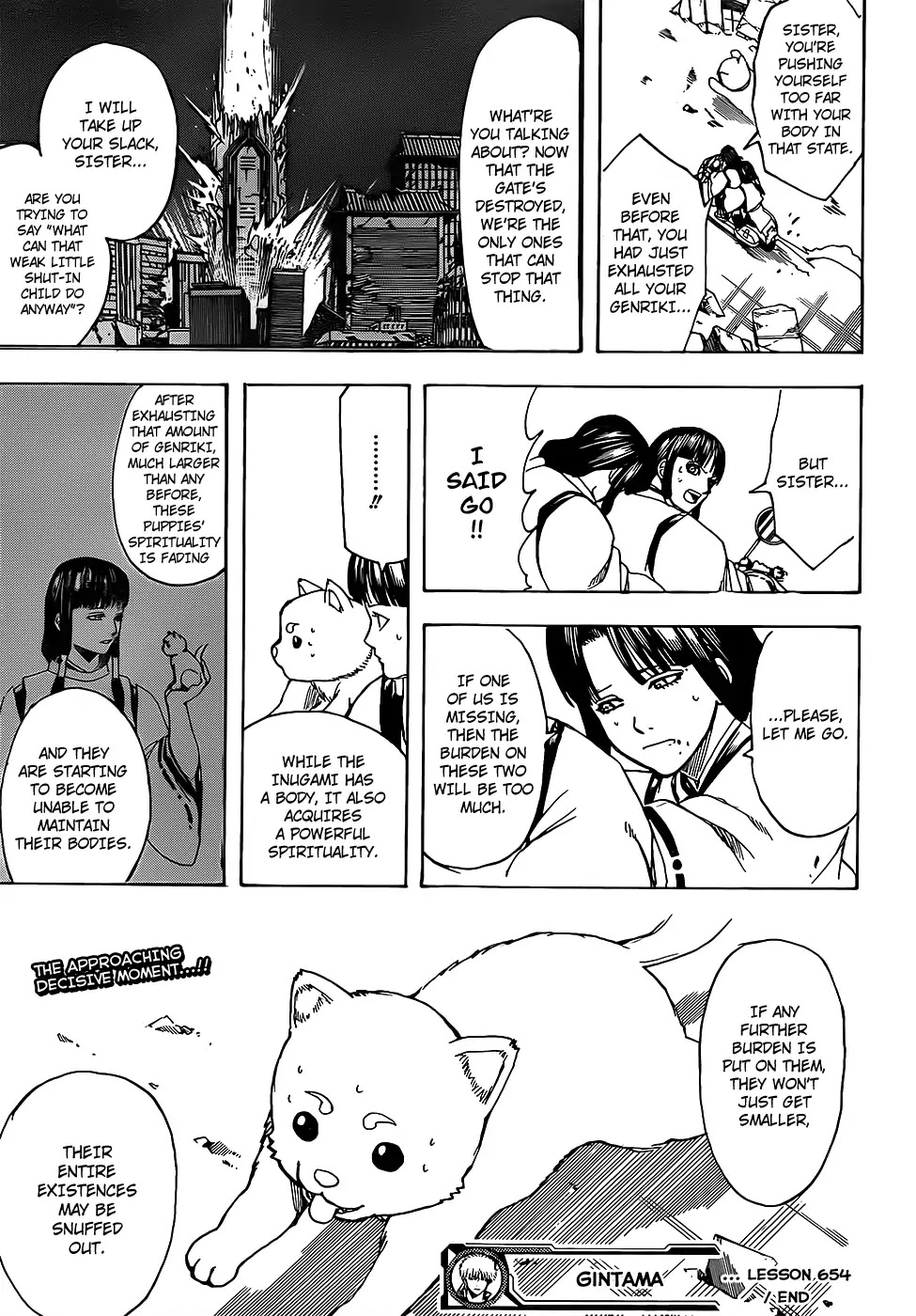 Read Gintama ENGLISH Manga Online