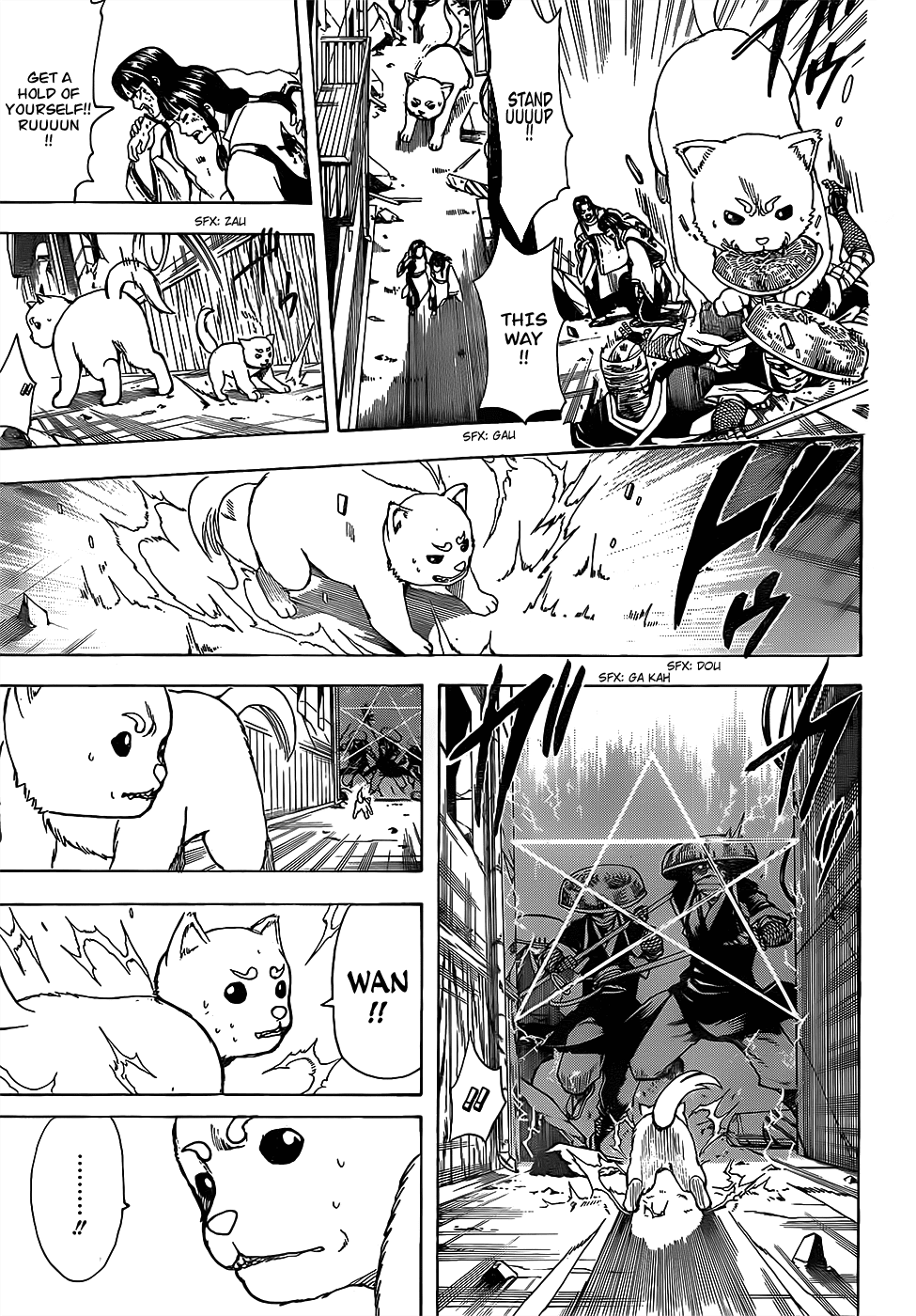 Read Gintama ENGLISH Manga Online