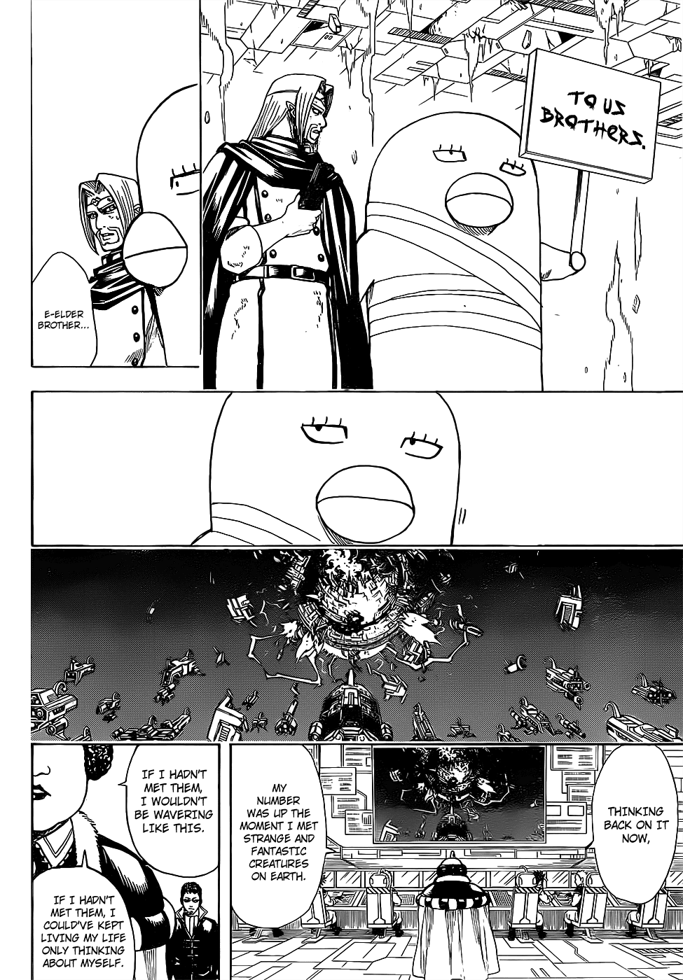 Read Gintama ENGLISH Manga Online