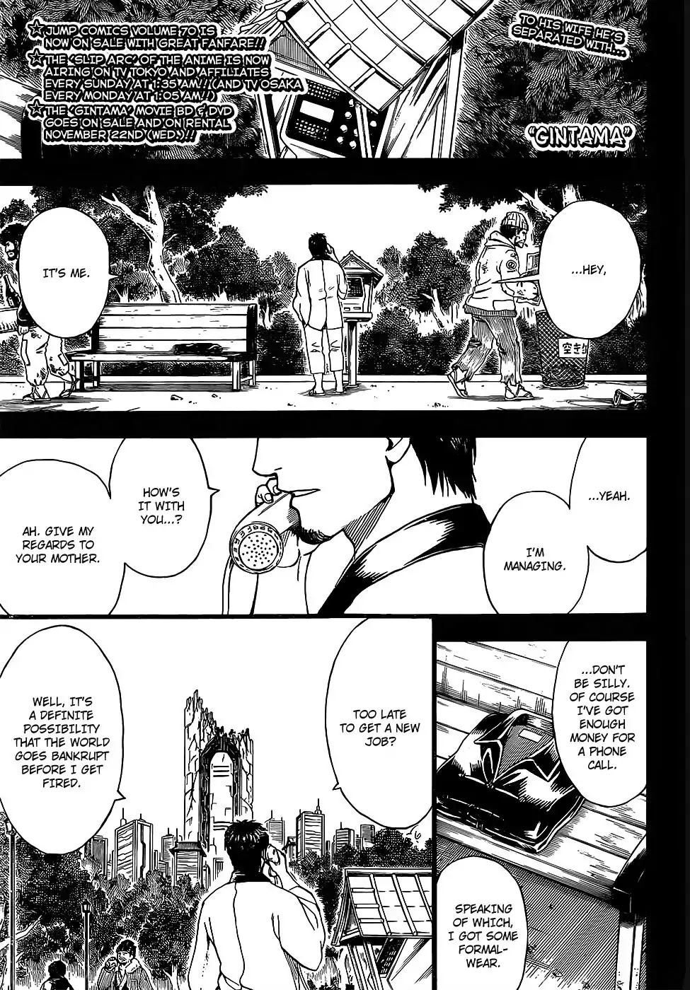 Read Gintama ENGLISH Manga Online