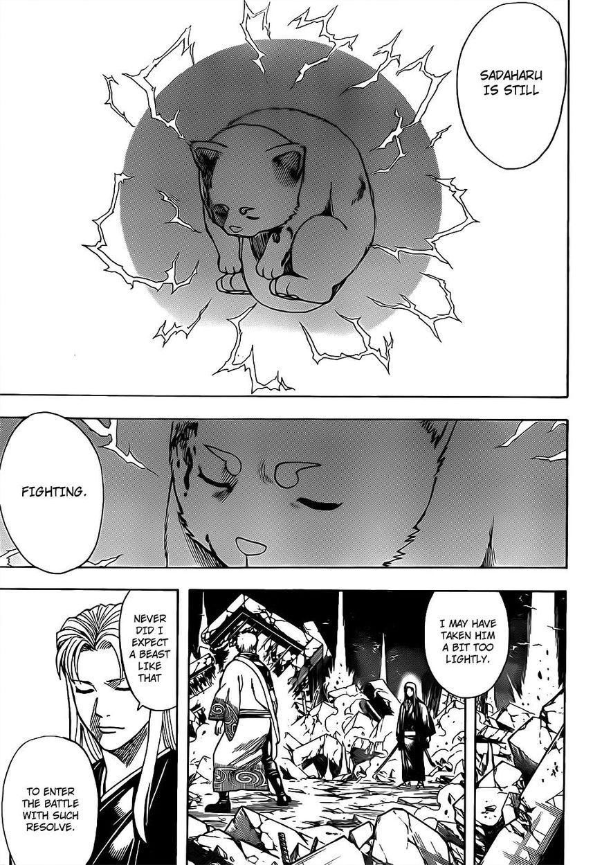 Read Gintama ENGLISH Manga Online