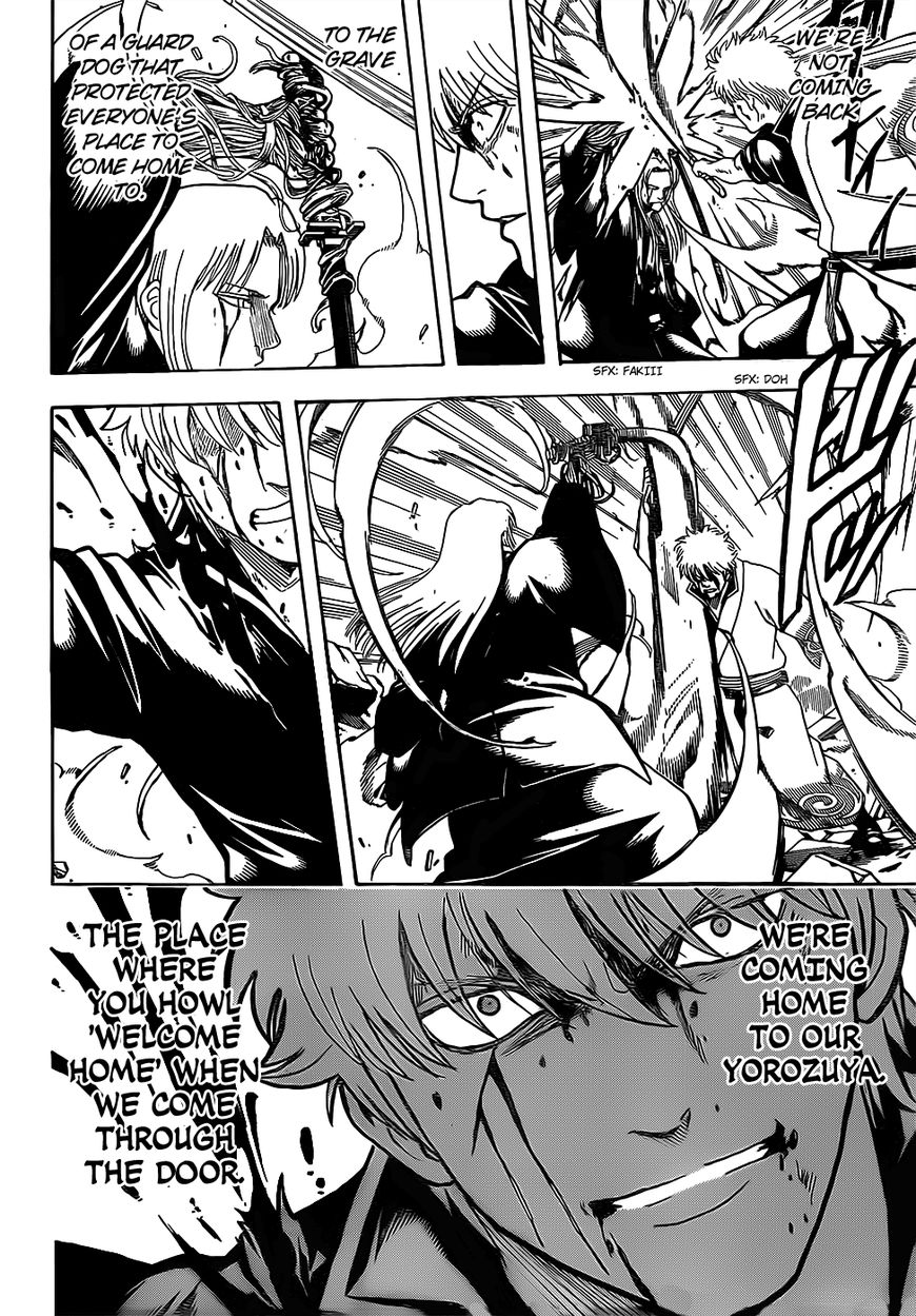 Read Gintama ENGLISH Manga Online