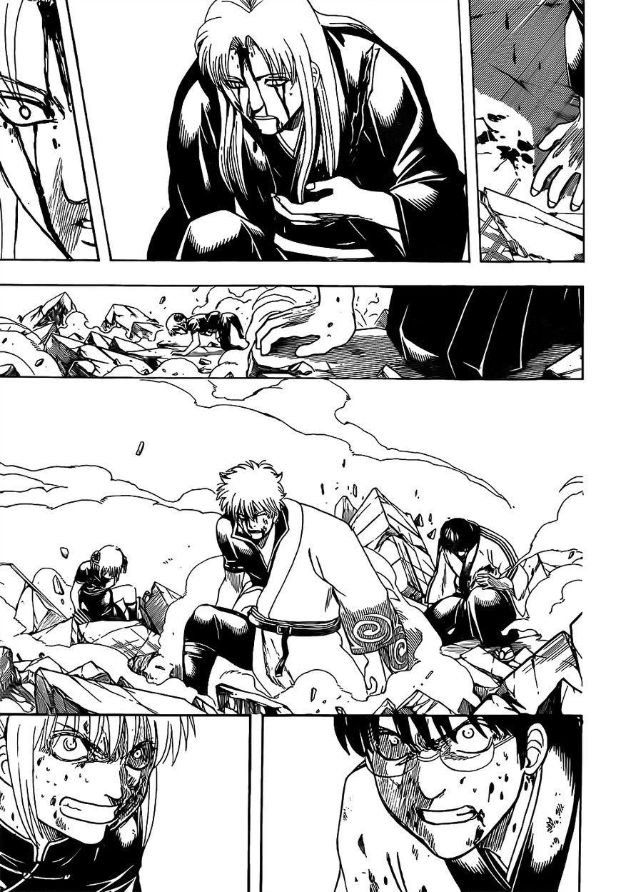 Read Gintama ENGLISH Manga Online
