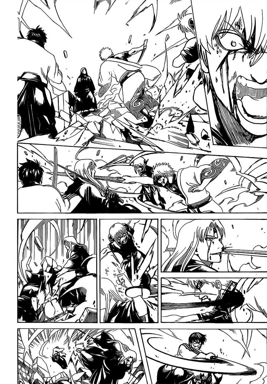 Read Gintama ENGLISH Manga Online