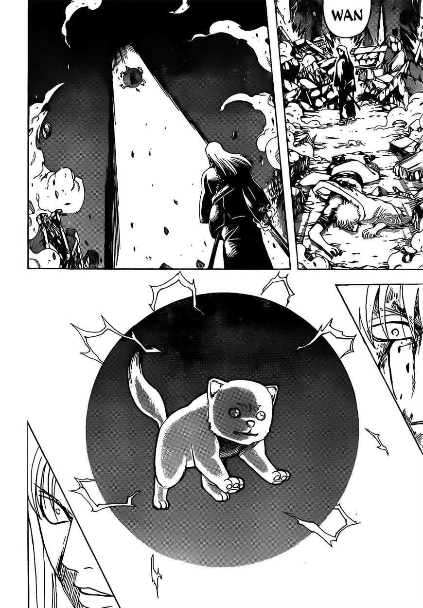 Read Gintama ENGLISH Manga Online