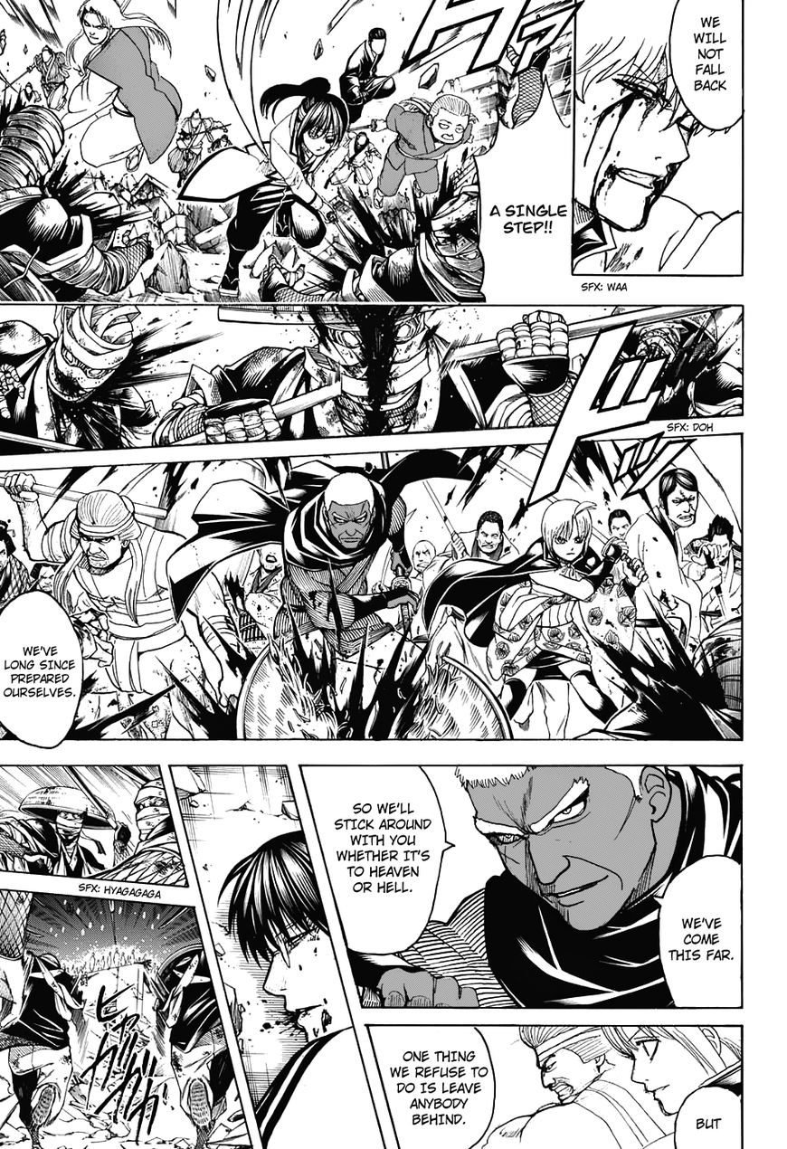 Read Gintama ENGLISH Manga Online