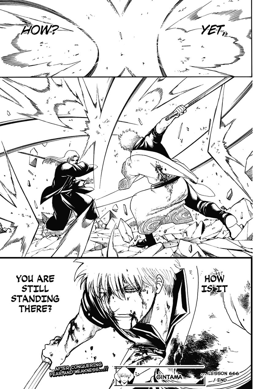 Read Gintama ENGLISH Manga Online