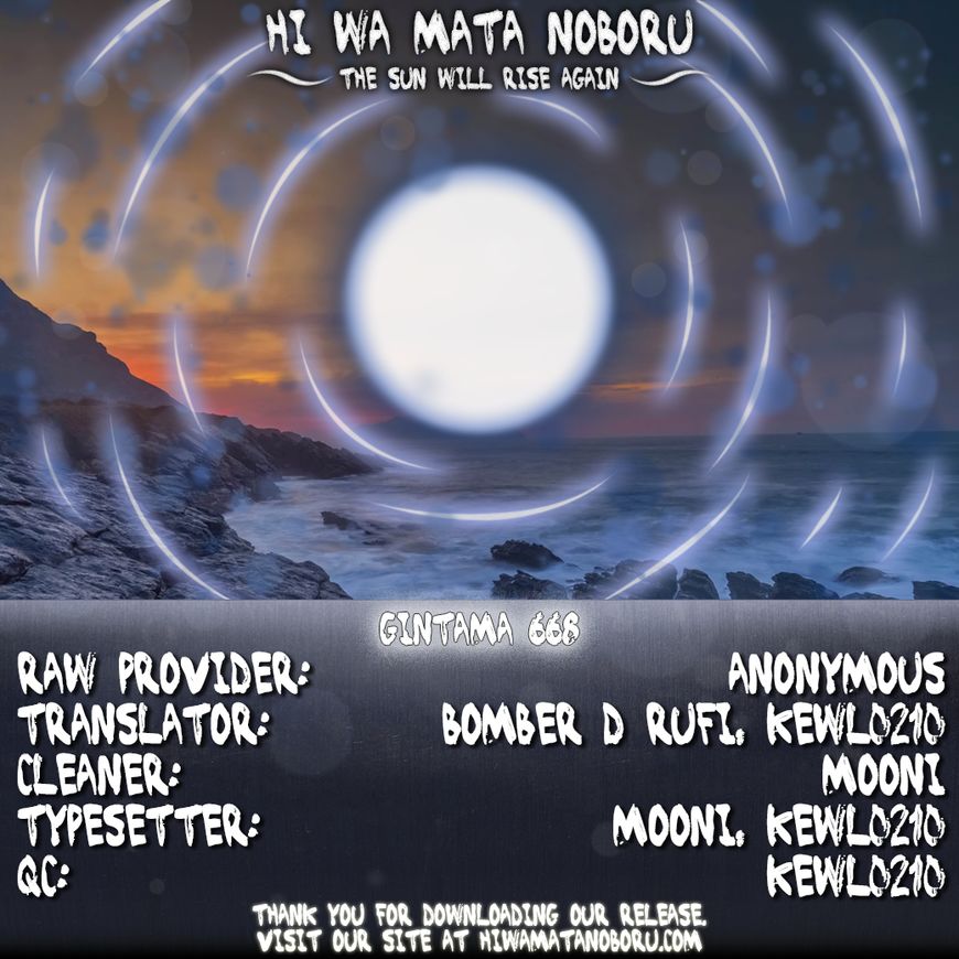 Read Gintama ENGLISH Manga Online