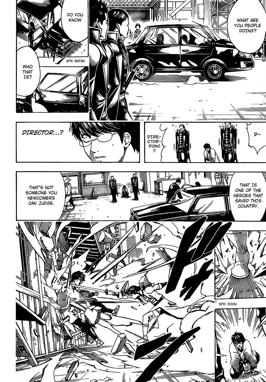 Read Gintama ENGLISH Manga Online