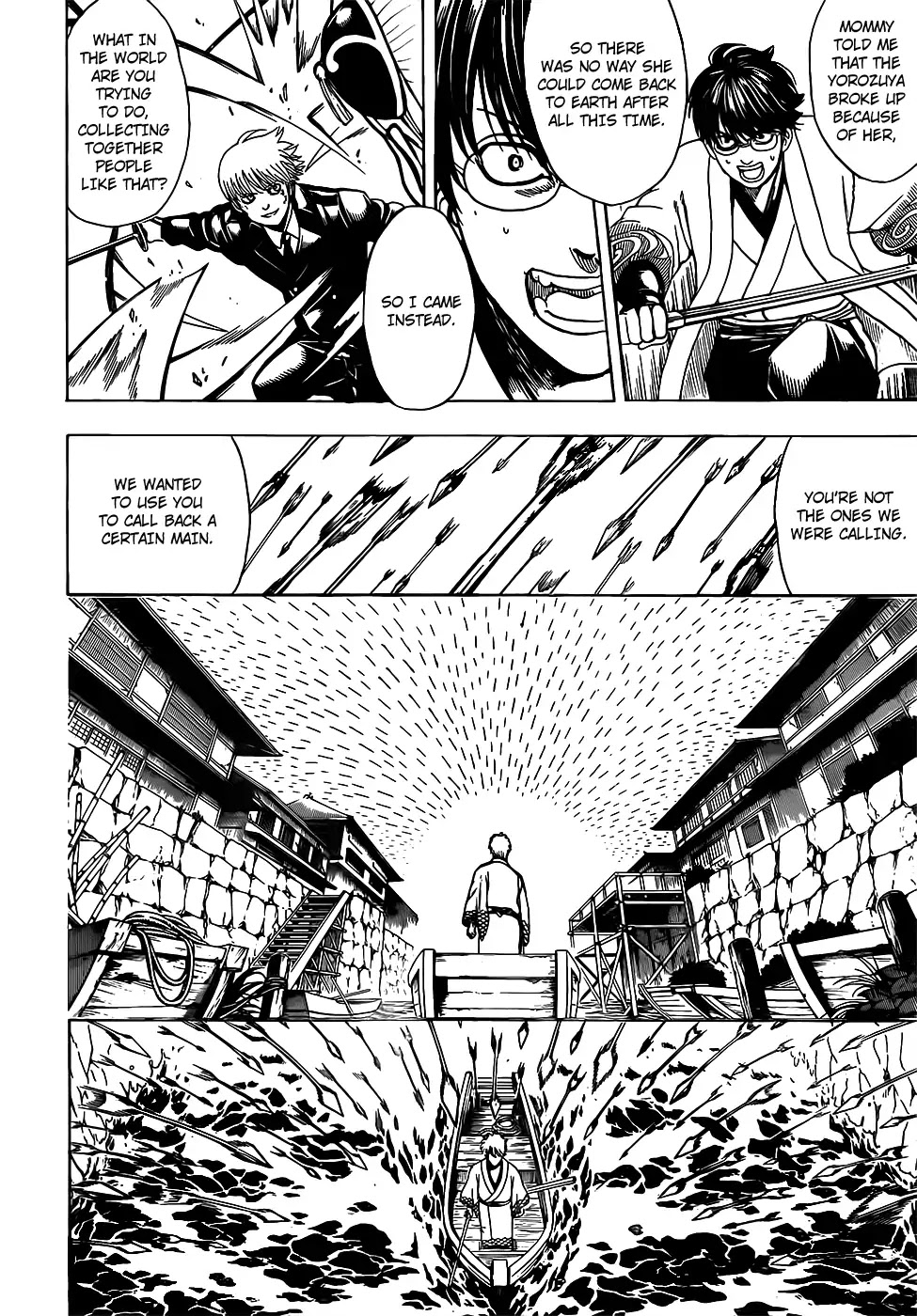 Read Gintama ENGLISH Manga Online