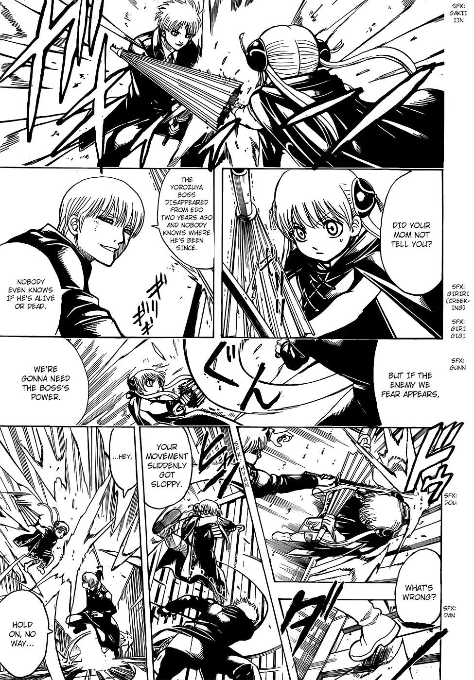 Read Gintama ENGLISH Manga Online