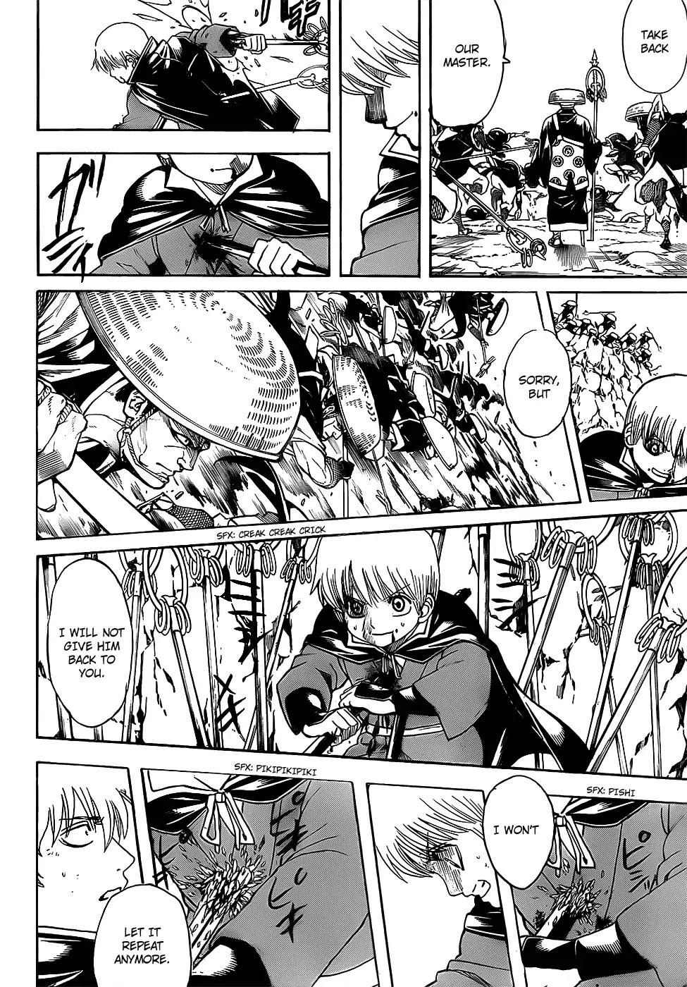 Read Gintama ENGLISH Manga Online