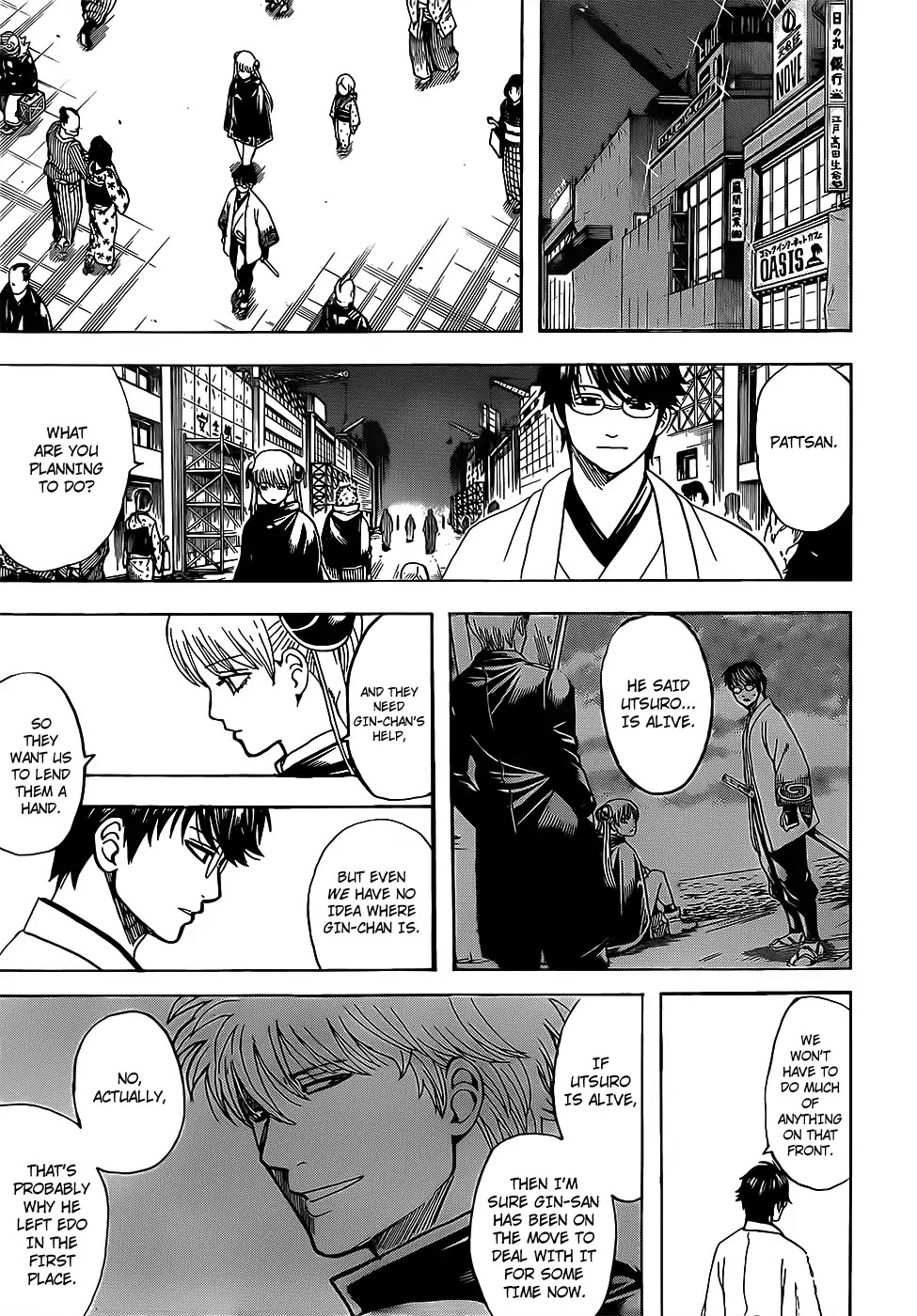 Read Gintama ENGLISH Manga Online