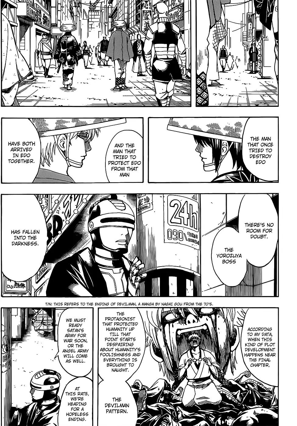 Read Gintama ENGLISH Manga Online